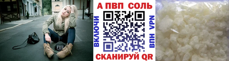 Наркотические вещества Нижневартовск МЕТАМФЕТАМИН  Гашиш  МАРИХУАНА  КОКАИН 