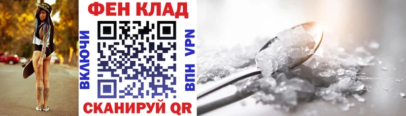 цена наркотик  гидра зеркало  Amphetamine VHQ  мориарти Telegram  Нижневартовск 
