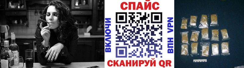 Бутират бутандиол  цена   Нижневартовск 