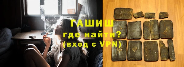 mix Краснослободск