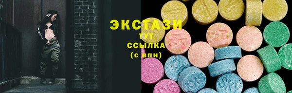 мет Кукмор