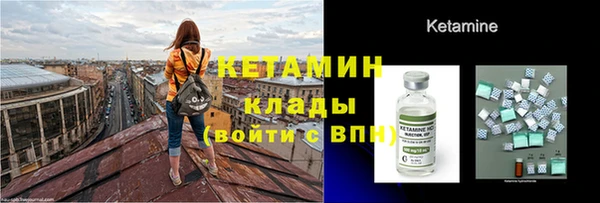 герыч Кулебаки