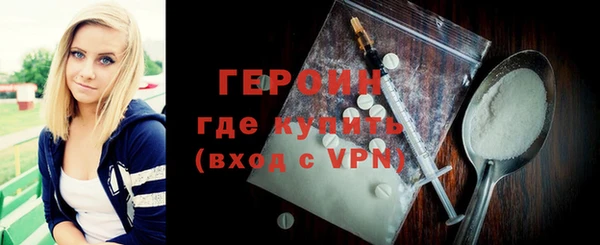 мет Кукмор