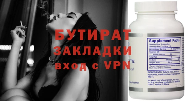 мет Кукмор