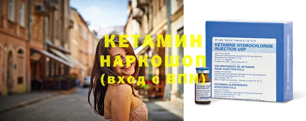 герыч Кулебаки