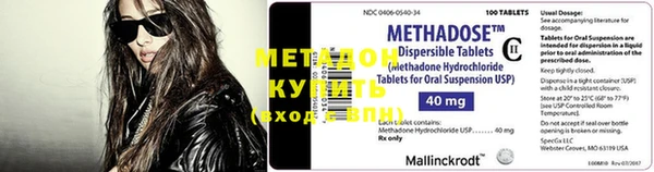 герыч Кулебаки