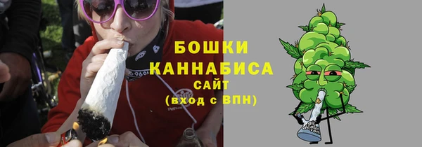 герыч Кулебаки