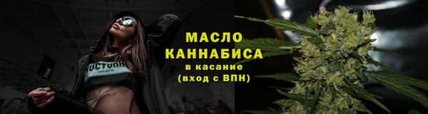 прущий лед Куйбышев