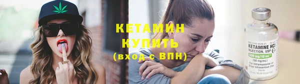 мет Кукмор