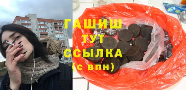 мет Кукмор