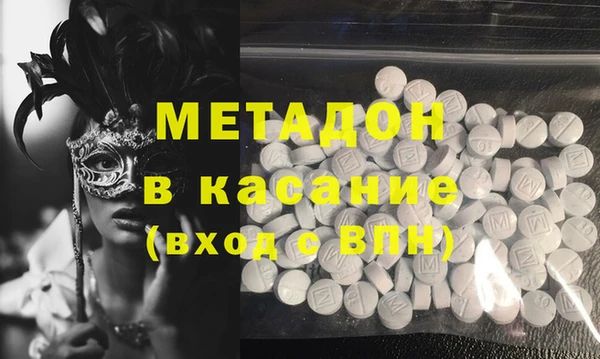 мет Кукмор