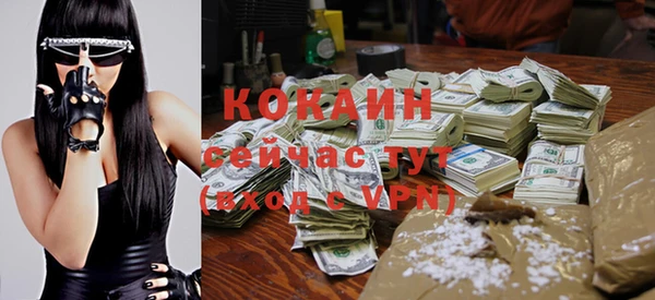 мет Кукмор
