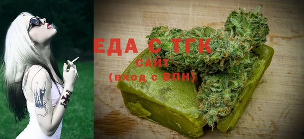прущий лед Куйбышев