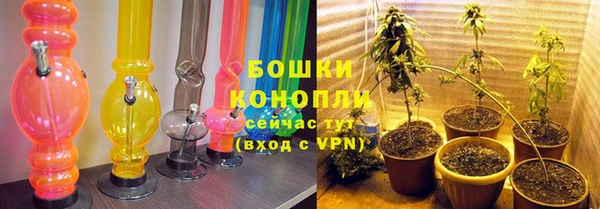 мет Кукмор
