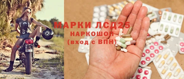 герыч Кулебаки