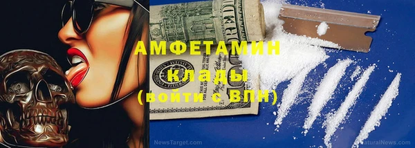 мет Кукмор