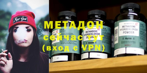мет Кукмор