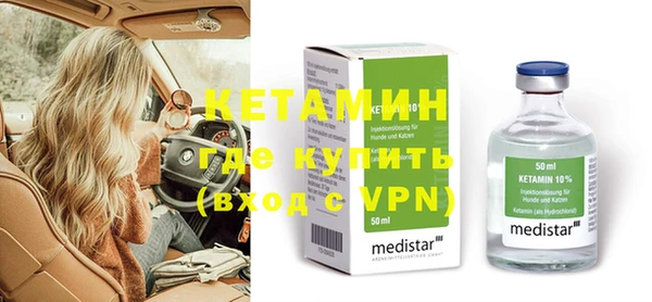 мет Кукмор