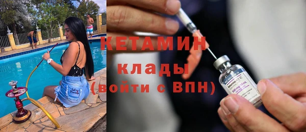мет Кукмор