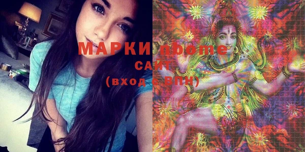 прущий лед Куйбышев