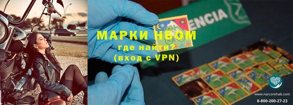 герыч Кулебаки