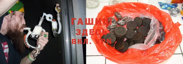 герыч Кулебаки