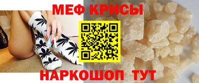 кокаин Обь