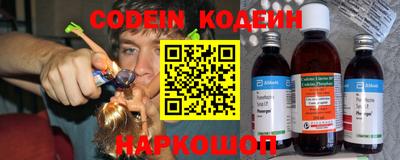 jwh Обнинск