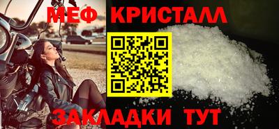 кокаин Обь