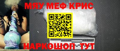 jwh Обнинск