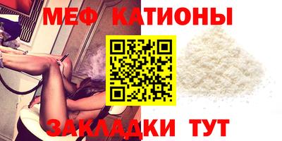 кокаин Обь