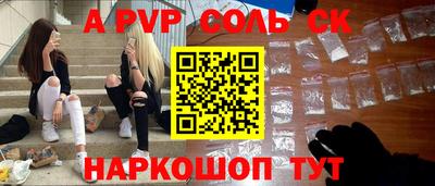 jwh Обнинск