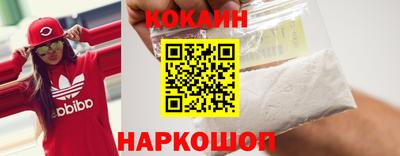 jwh Обнинск
