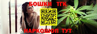jwh Обнинск