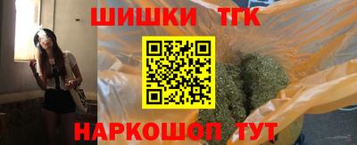 кокаин Обь