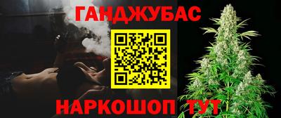 кокаин Обь