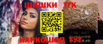 jwh Обнинск