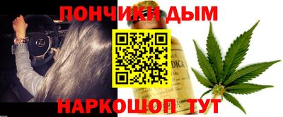 spice Нягань