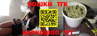 spice Нягань