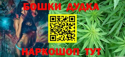 кокаин Обь