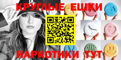 jwh Обнинск