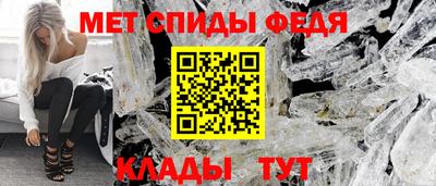 spice Нягань