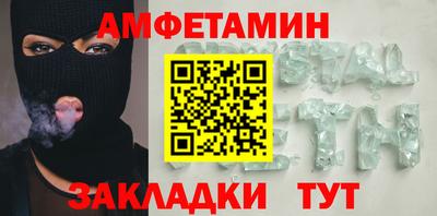 кокаин Обь