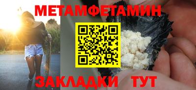 jwh Обнинск