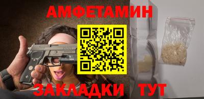 jwh Обнинск