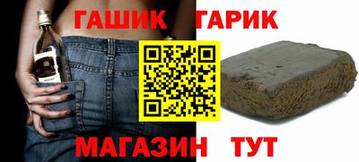кокаин Обь