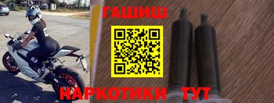 spice Нягань