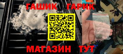 jwh Обнинск