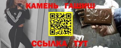 jwh Обнинск