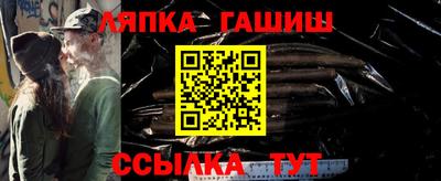 spice Нягань